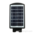 Modern solar street light with lamp beads intelligent